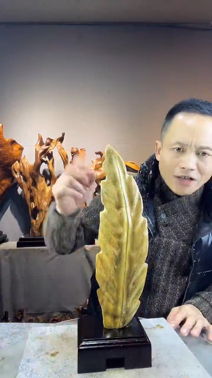 金丝楠J****a小叶桢楠随行摆件8