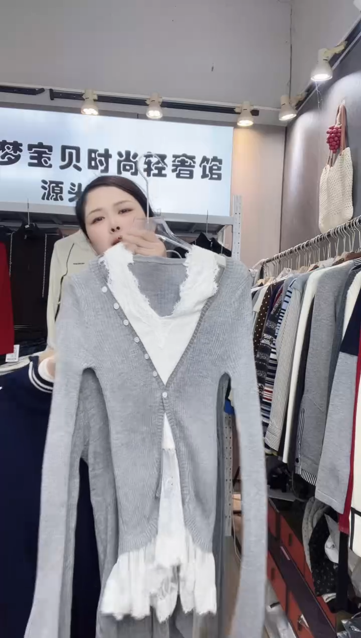 予*灰色白蕾丝边9999999999