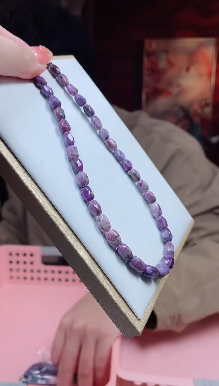 【闪购商品】苏纪石（舒俱来）项链18K金镶嵌多样性发其一