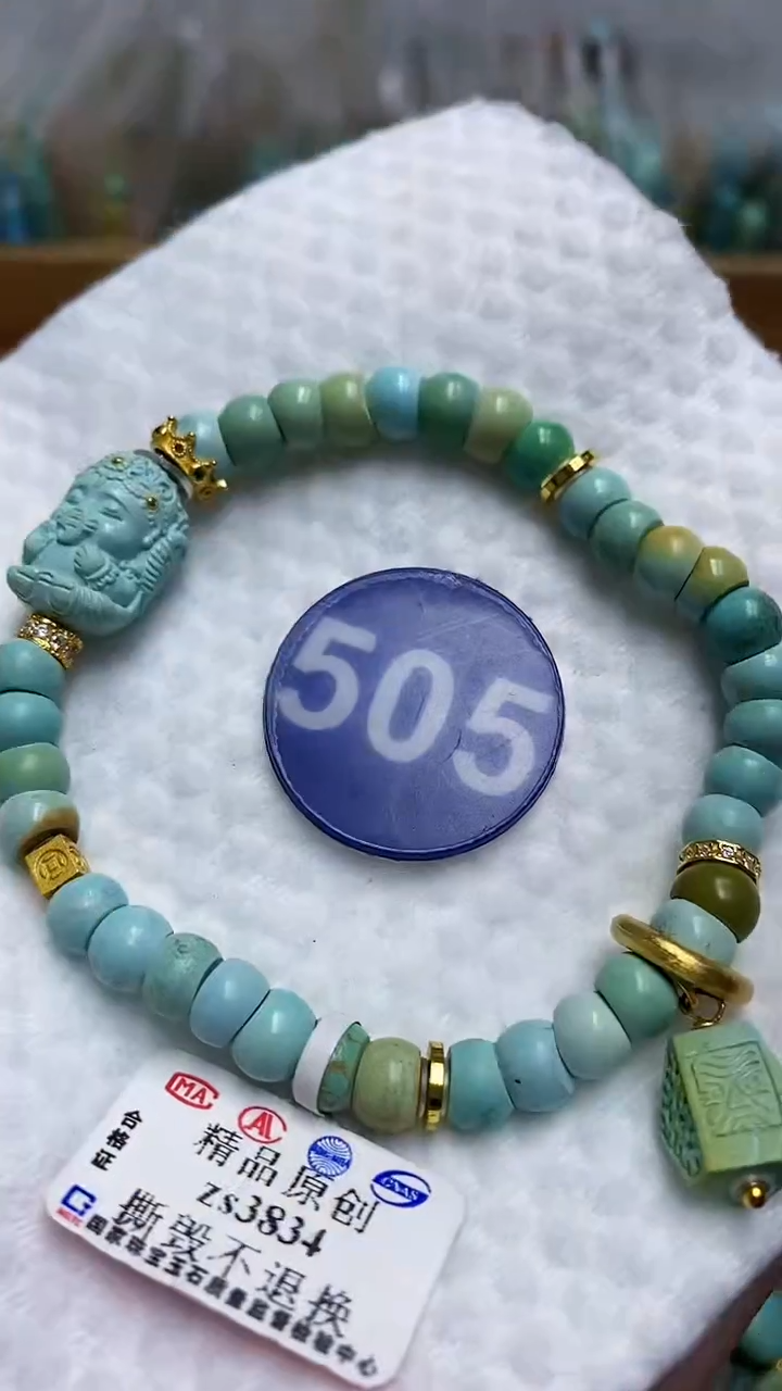 【闪购商品】绿松石手链银S925镶嵌505