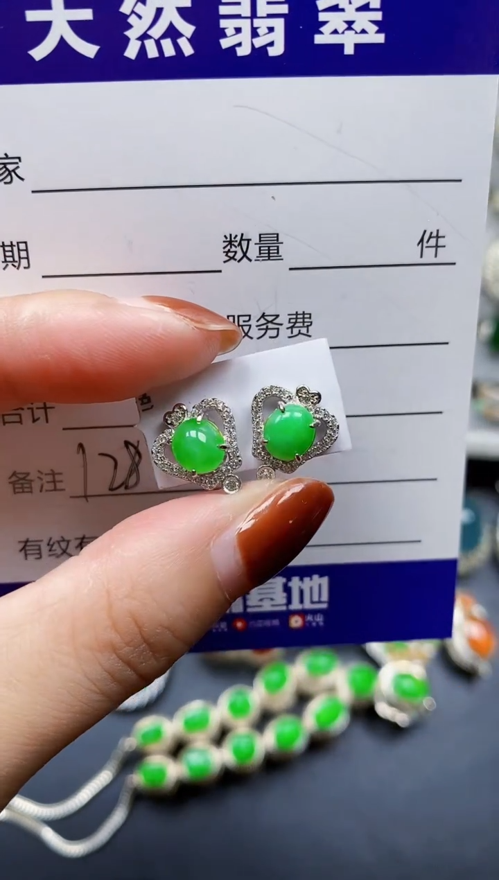 翡翠银S925镶嵌耳饰128