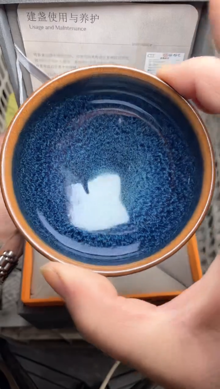 【闪购商品】茶盏带礼盒高端茶器主人杯232