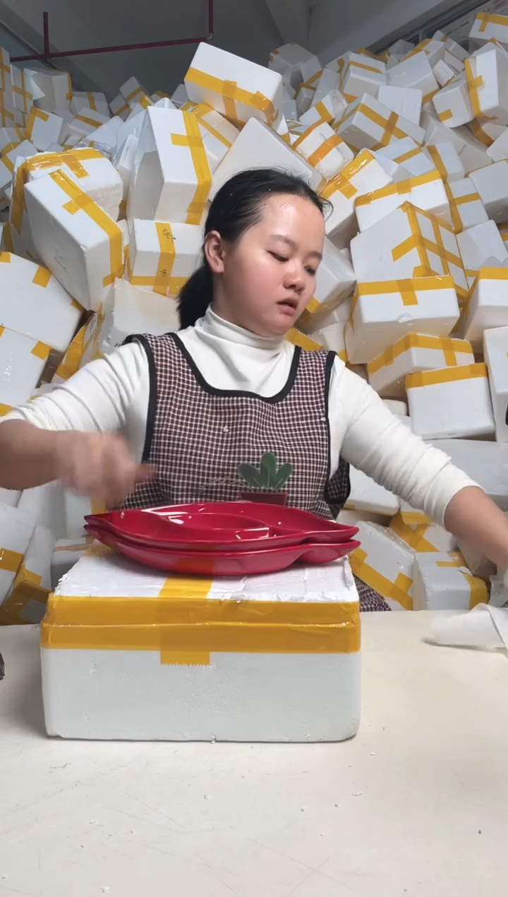 【闪购商品】瓷2.14-71