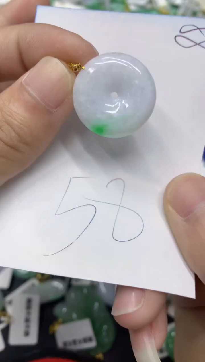 【闪购商品】翡翠颈饰18K金镶嵌翡翠