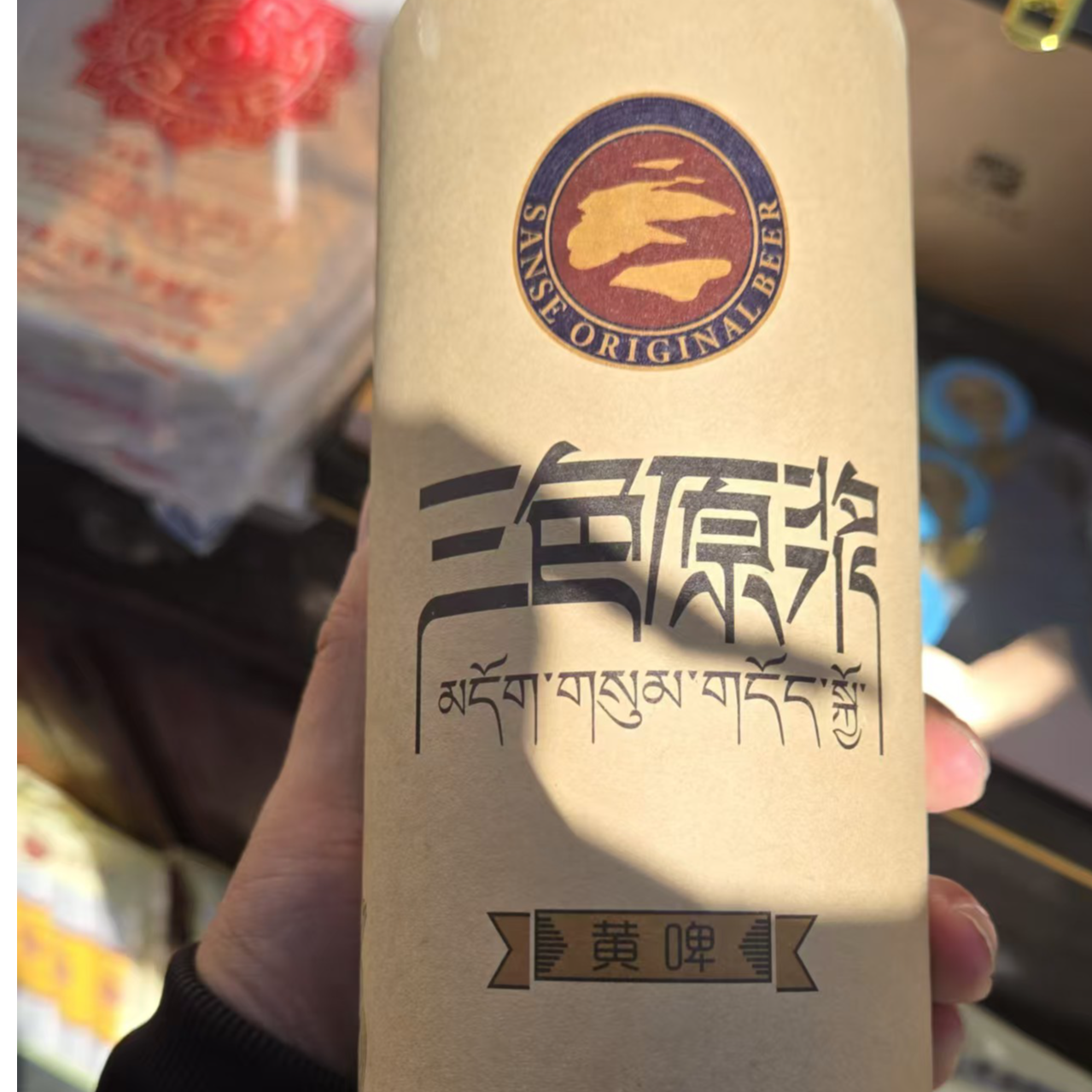 西藏昌都 粗粮快餐