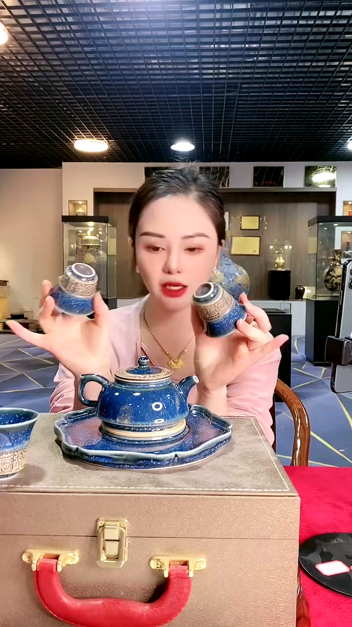 瓷片闪购商品11.26-10