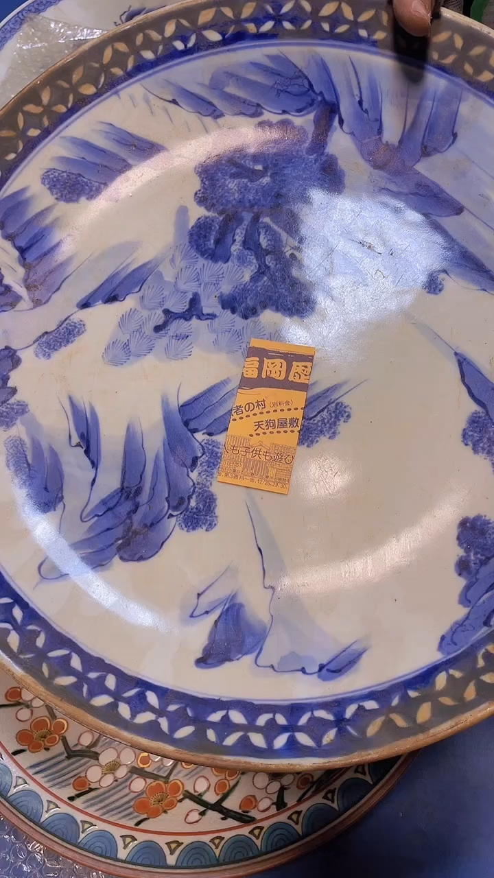 【闪购商品】发发发发发发发发发发发