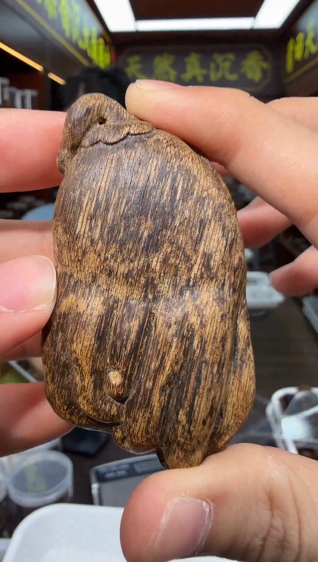 沉香吊坠149号文莱黑棋多样性发一