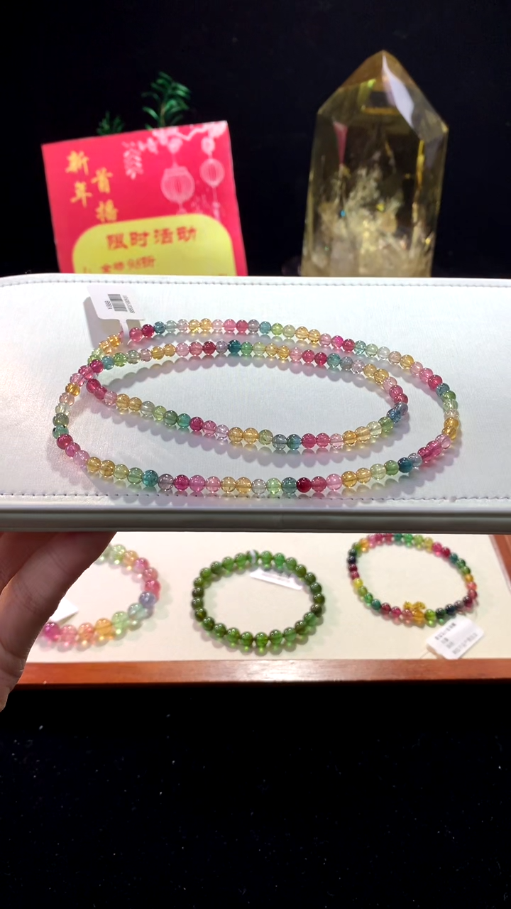 【闪购商品】碧玺手链未镶嵌【梦源珠宝】4.5m天然碧玺多圈手链