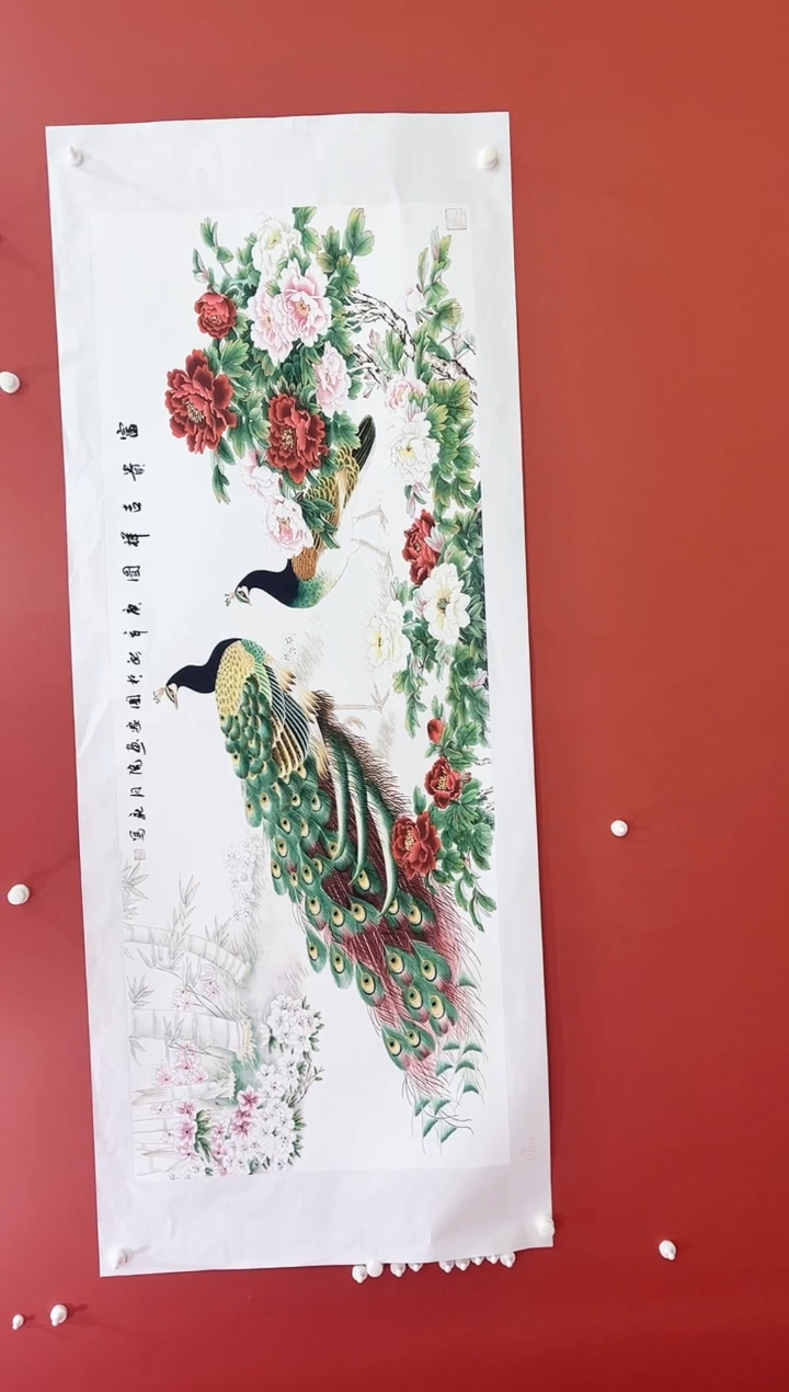 书法王月新国画作品