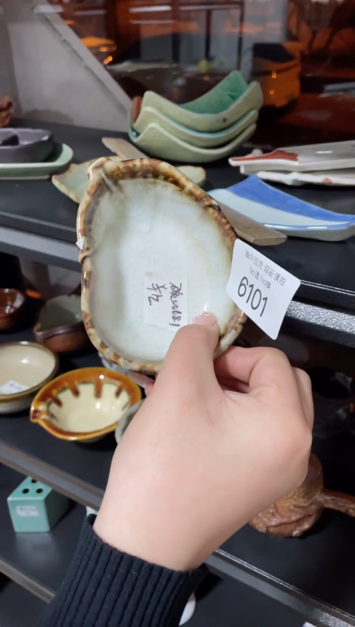 【闪购商品】摆件6101精美创意日式臻品