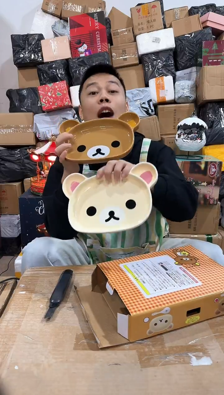 瓷片原盒轻松熊餐盘2件套