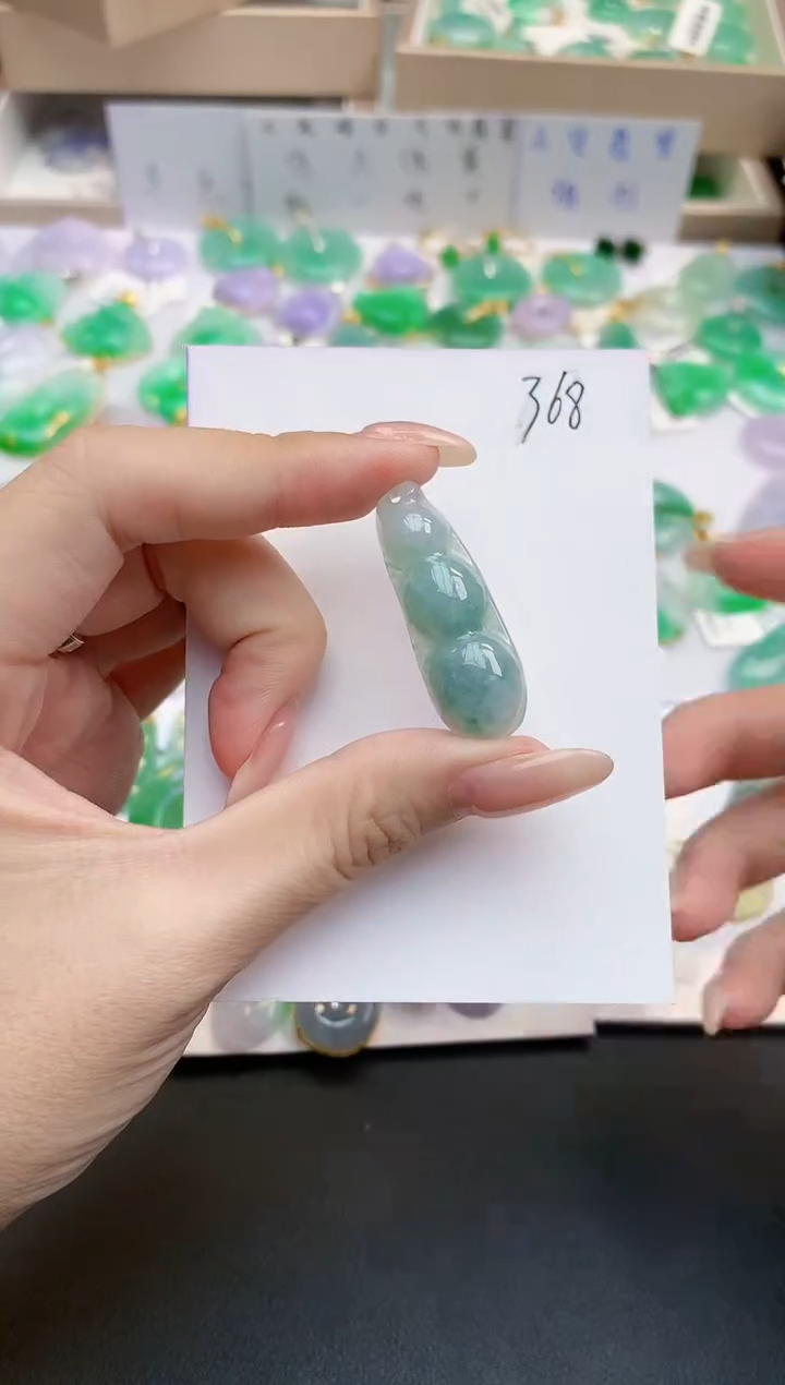 颈饰未镶嵌翡翠天然缅甸A货翡翠