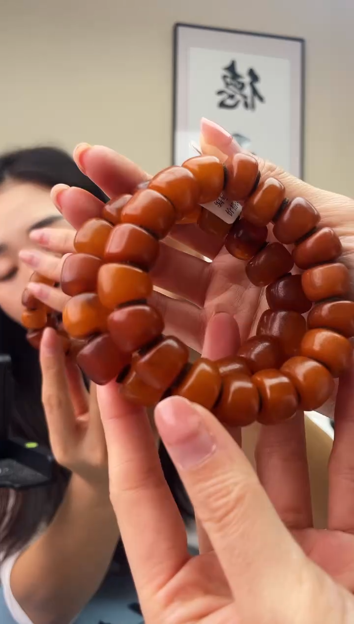 琥珀未镶嵌珠宝奇石T030 15微瑕植物珀假一罚十，多样性发一件