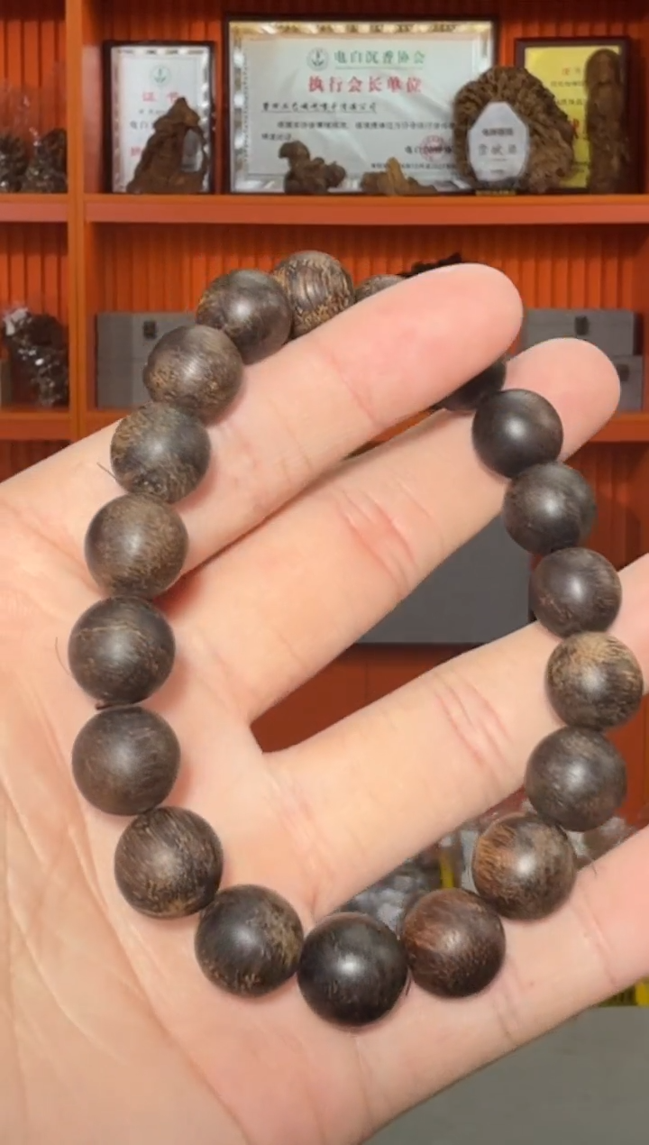手串沉香文莱多样性发一