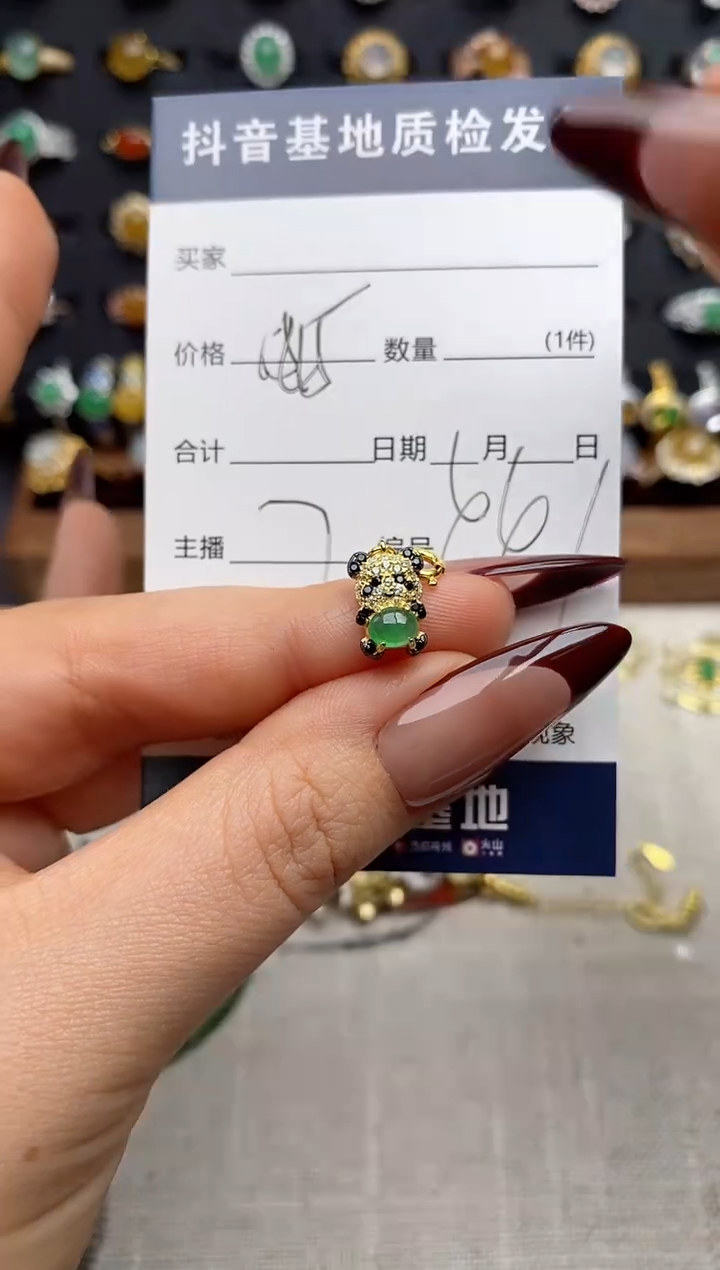 颈饰银S925镶嵌翡翠.