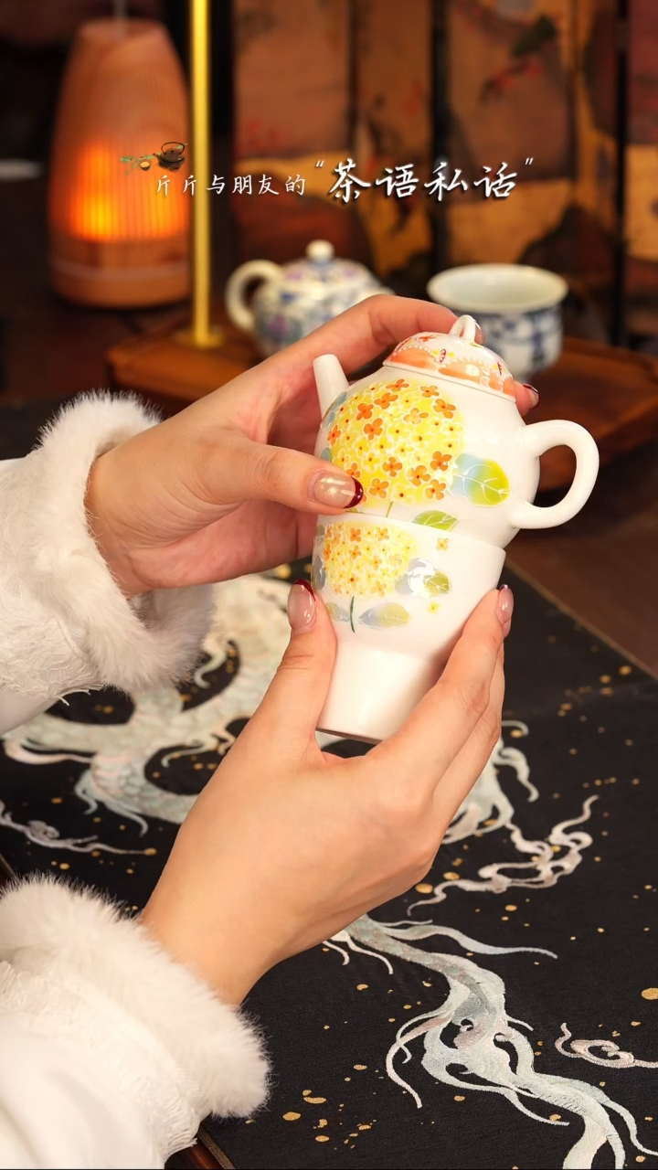 【闪购商品】伴斤茶舍    绣球花   单杯+小壶
