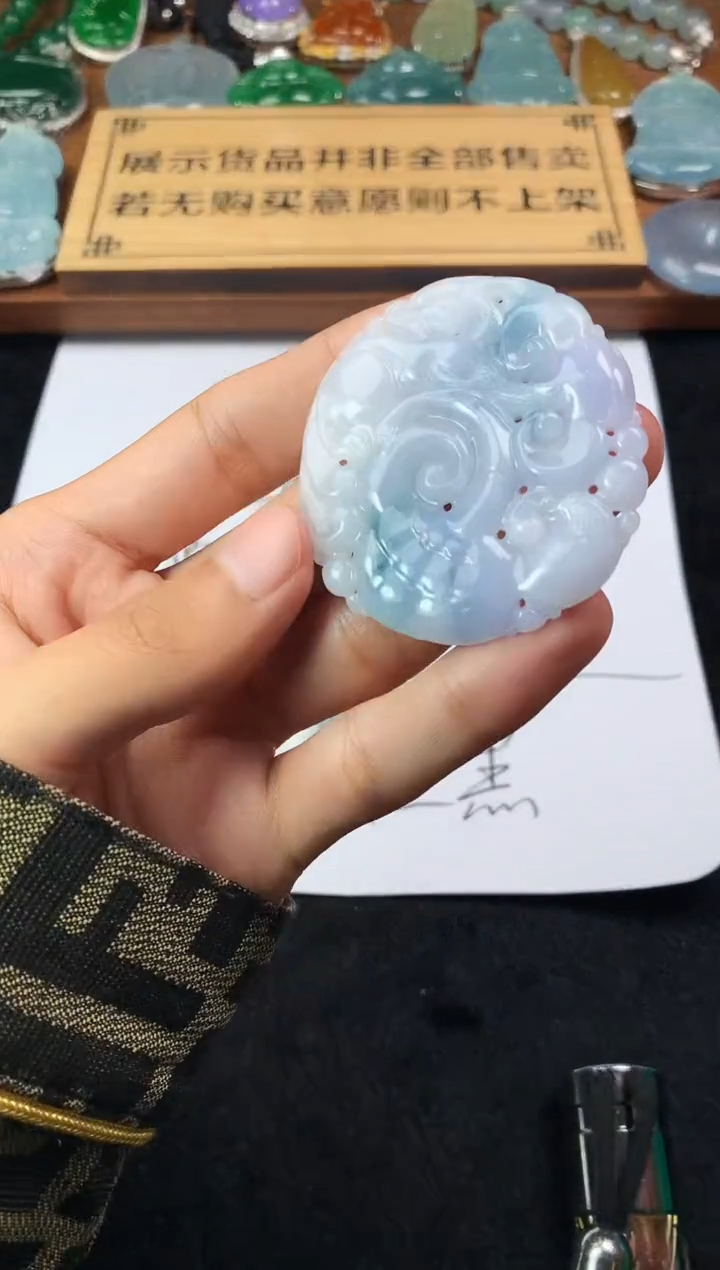 【闪购商品】定制翡翠未镶嵌5004毛货不退不换