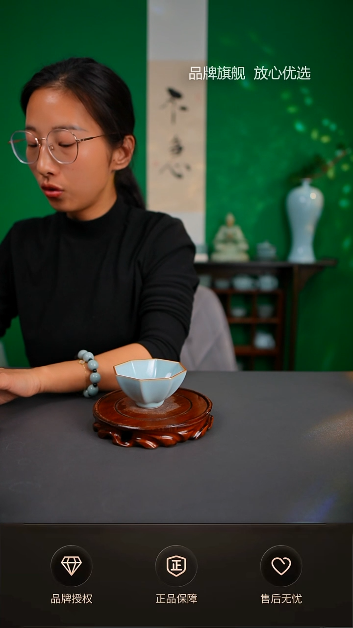 【闪购商品】一级新品铜口八方主人杯