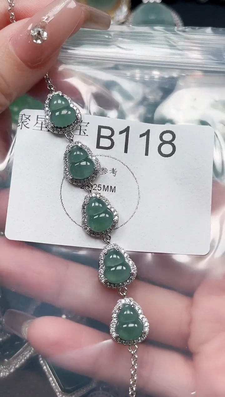 【闪购商品】翡翠颈饰未镶嵌赠皮绳118