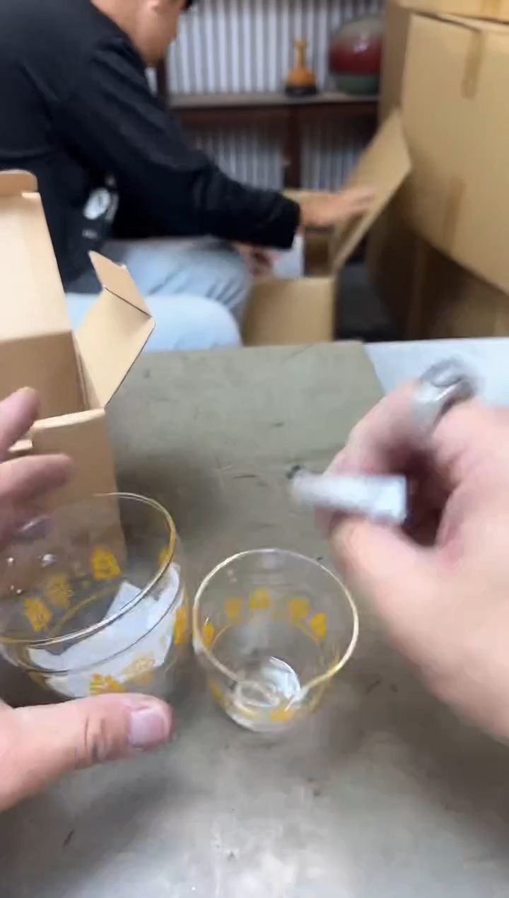 瓷片1262二十单聚宝缘海淘精选