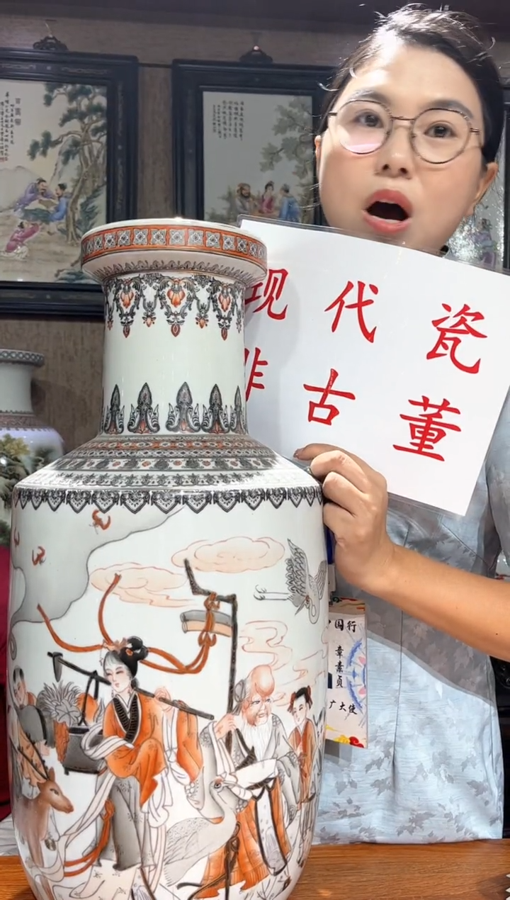 现代瓷流水68+++++++++++++
