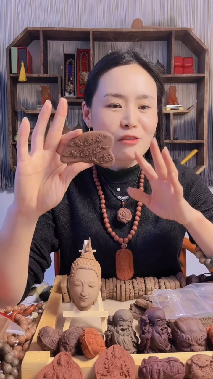 【闪购商品】泥塑息肌丸香方刮板