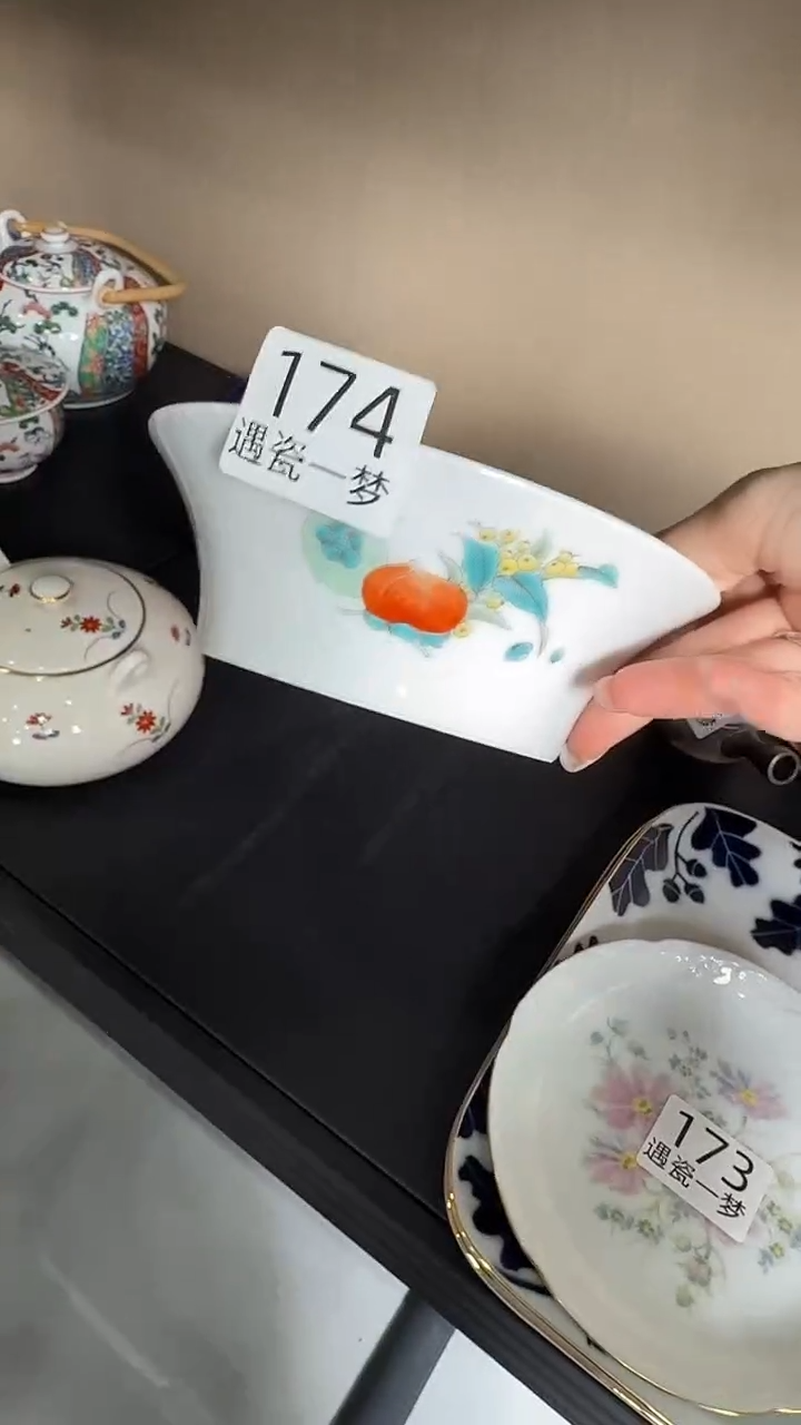 瓷片月***亮感谢您的支持选购哦！！