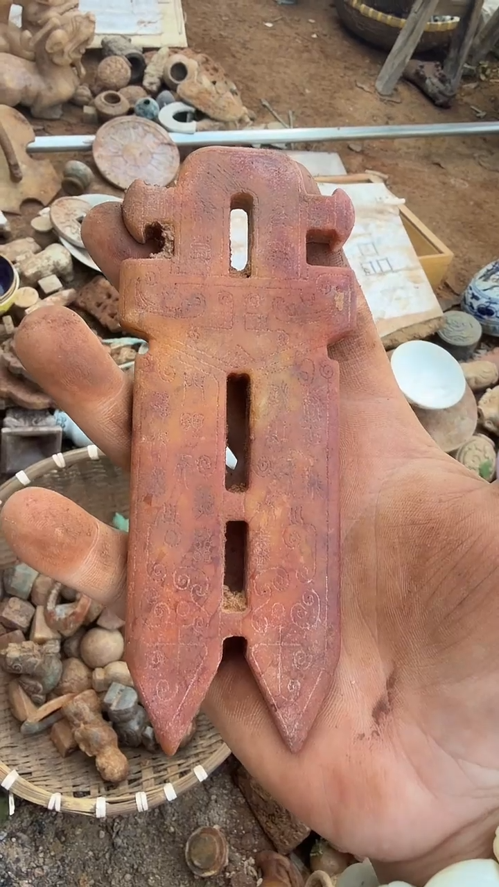 未镶嵌和田玉挂件来**间 和田玉 挂件