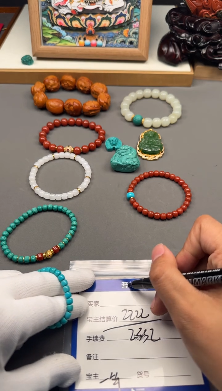 【闪购商品】绿松石未镶嵌手串手串手串手串