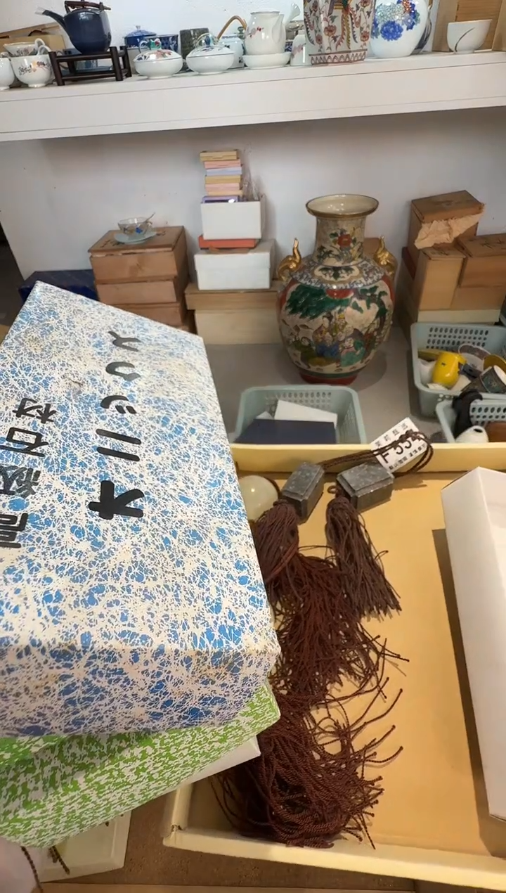 瓷片黄****！茉莉甄选一号商品534（6套）