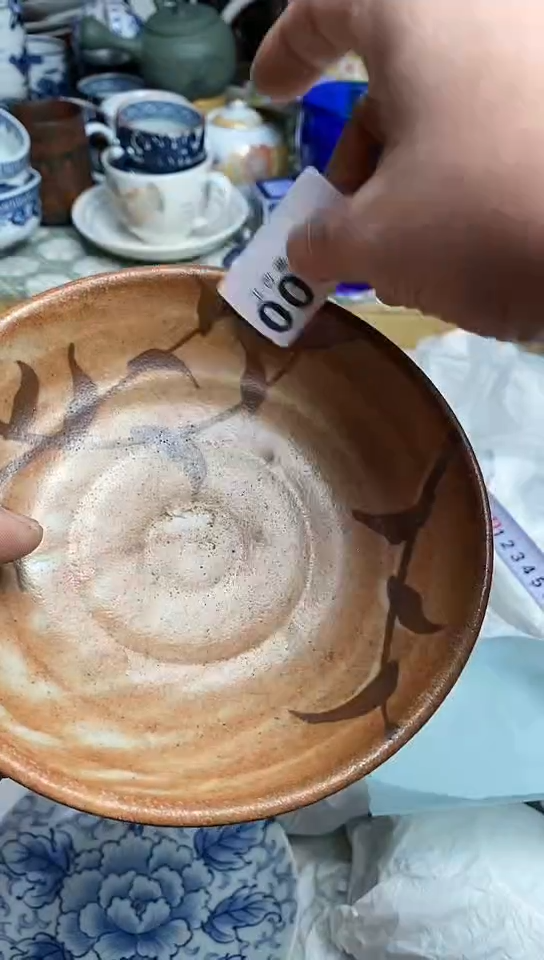 【闪购商品】6666666666666 300