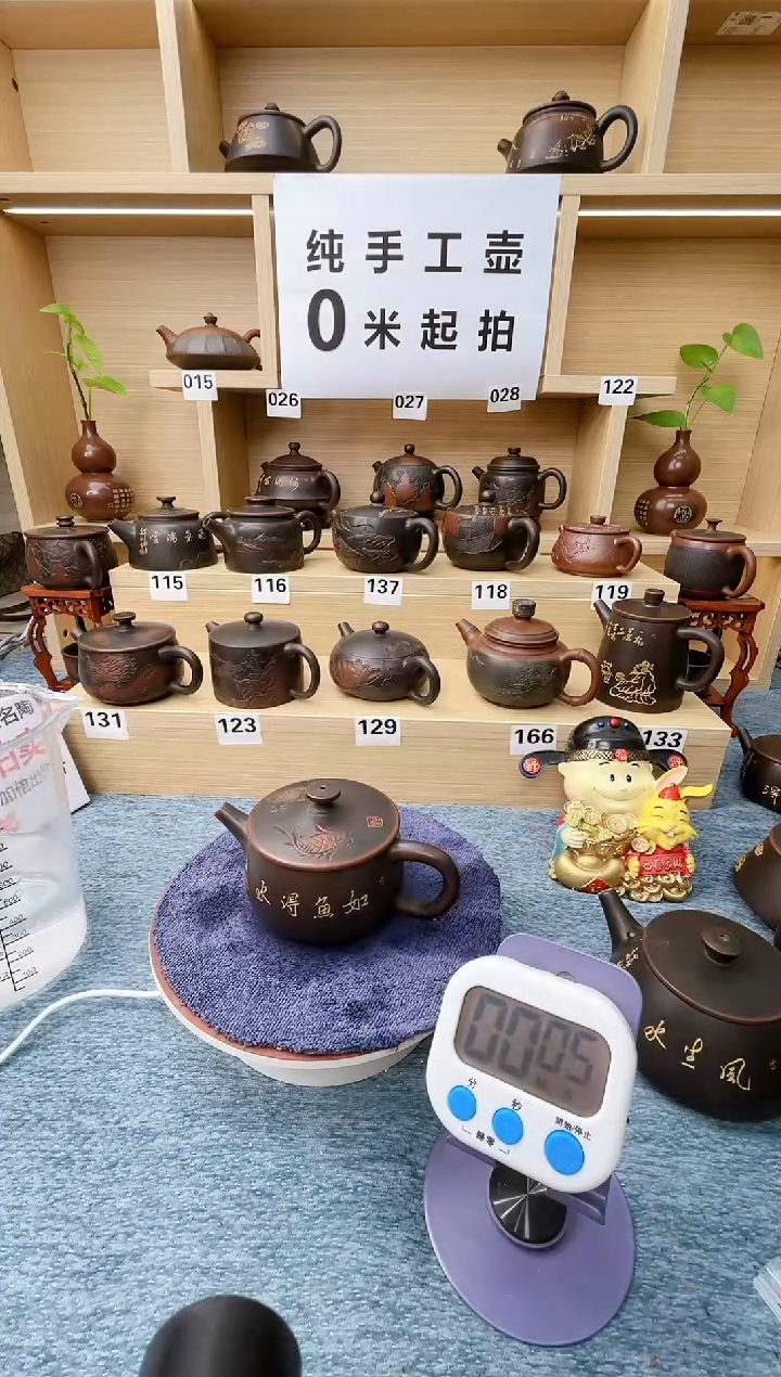 【闪购商品】陶坭兴陶全手工纯天然原矿茶壶
