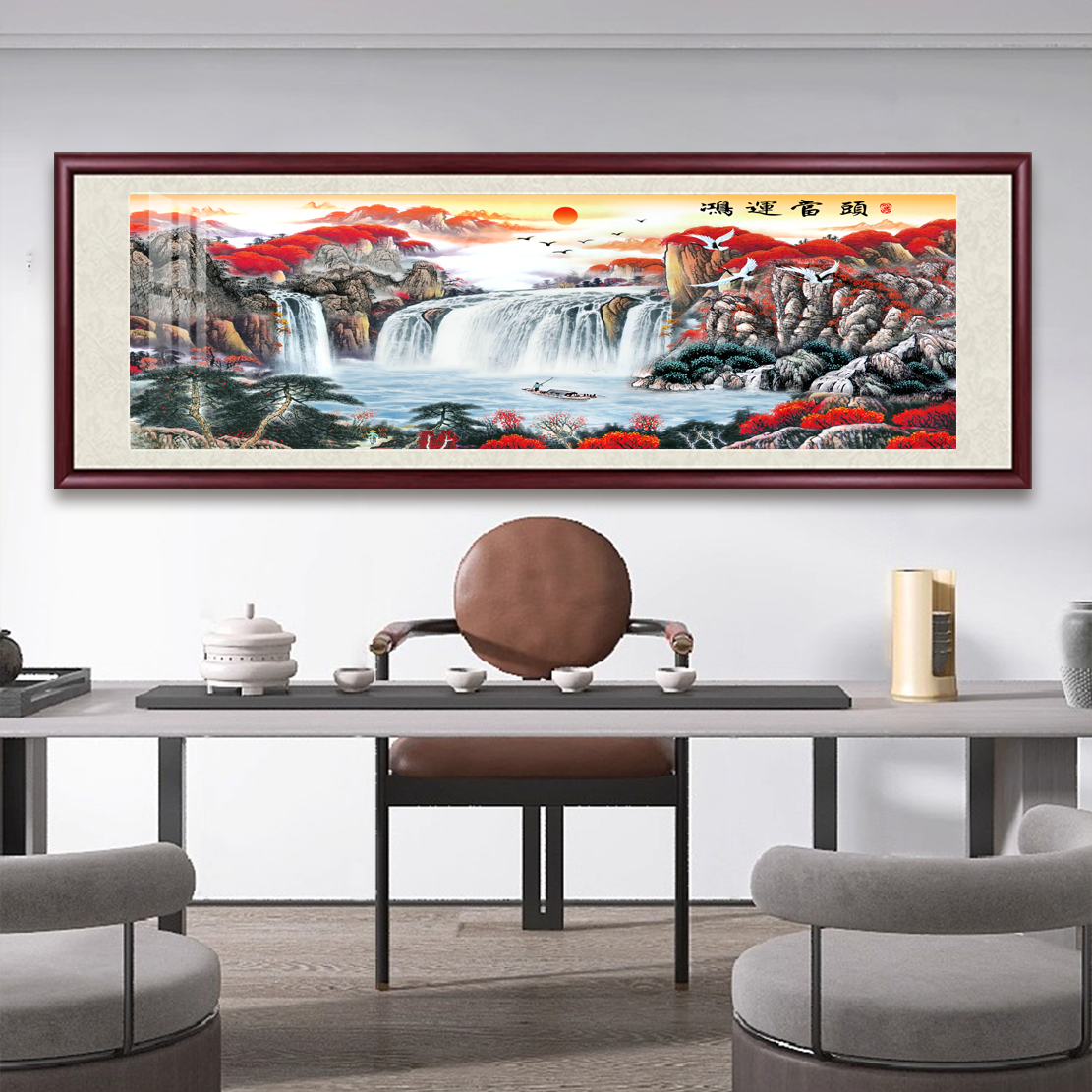 【鸿运当头-2】国画山水画客厅挂画装饰画茶室风景画靠山办公室字画
