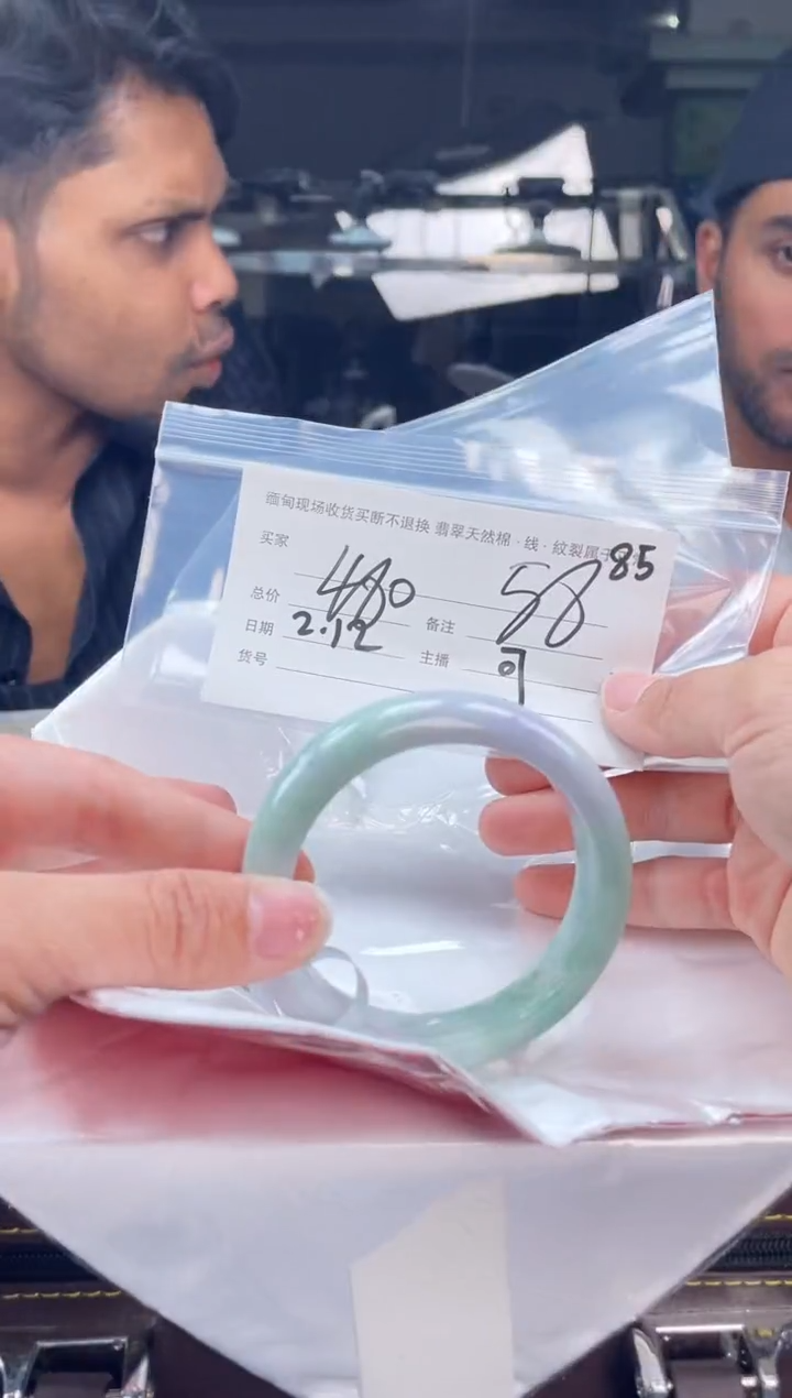 【闪购商品】定制翡翠手镯未镶嵌毛货手镯需精细抛光/58