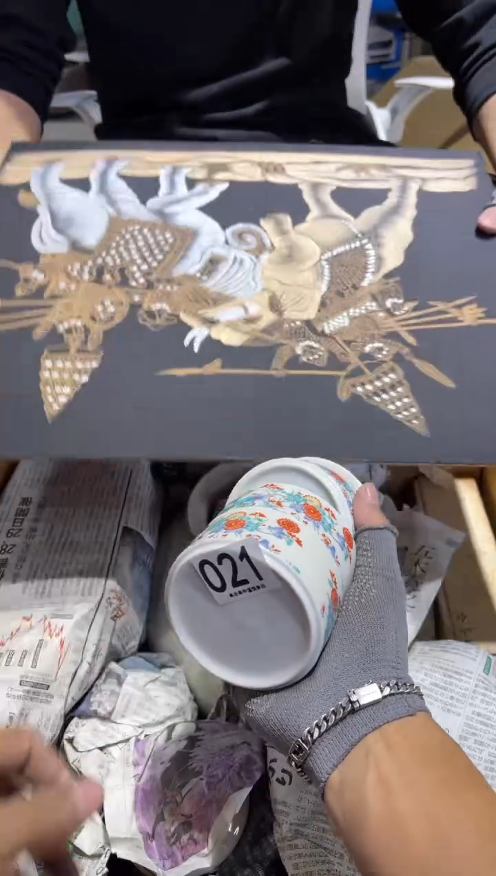 奇021  茶道具     