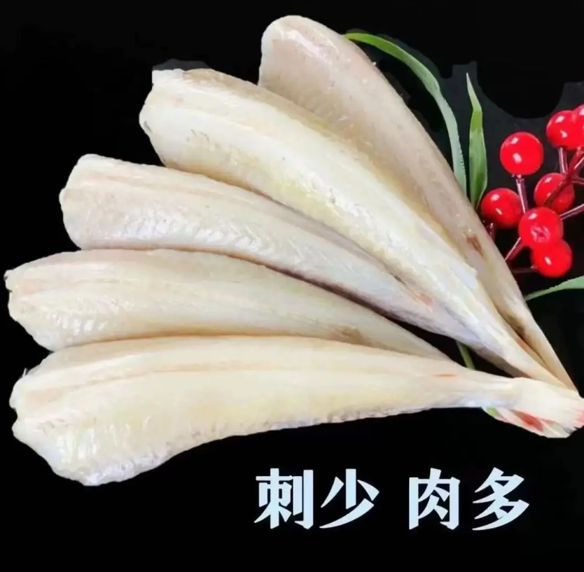旅顺渤海湾红头鱼去头去皮去内脏红娘子鱼顺丰发货
