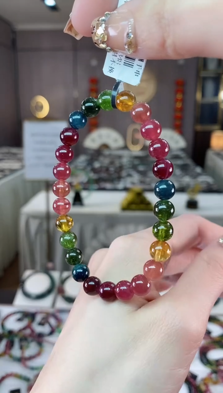 【闪购商品】碧玺单圈手串7mm+未镶嵌一物一证dan