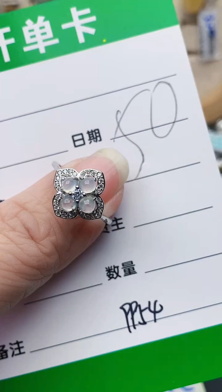 颈饰银S925镶嵌翡翠9954