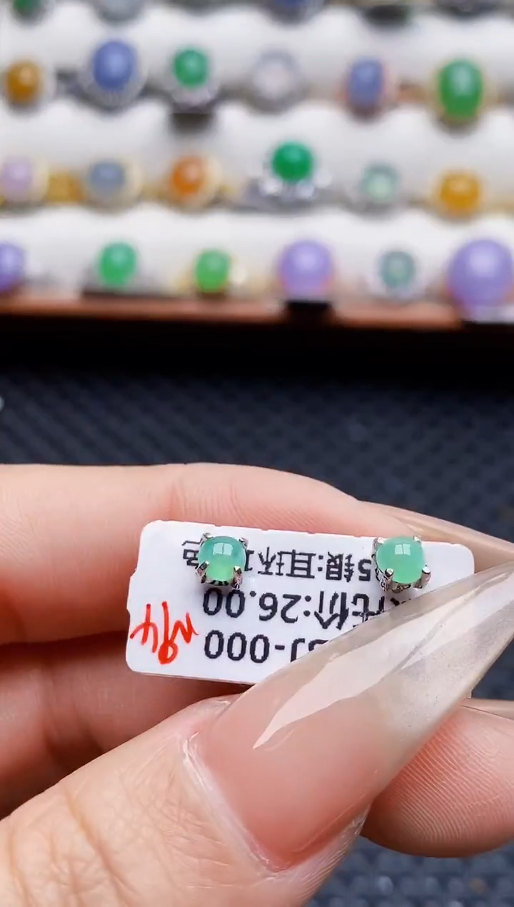 银S925镶嵌戒指翡翠9710