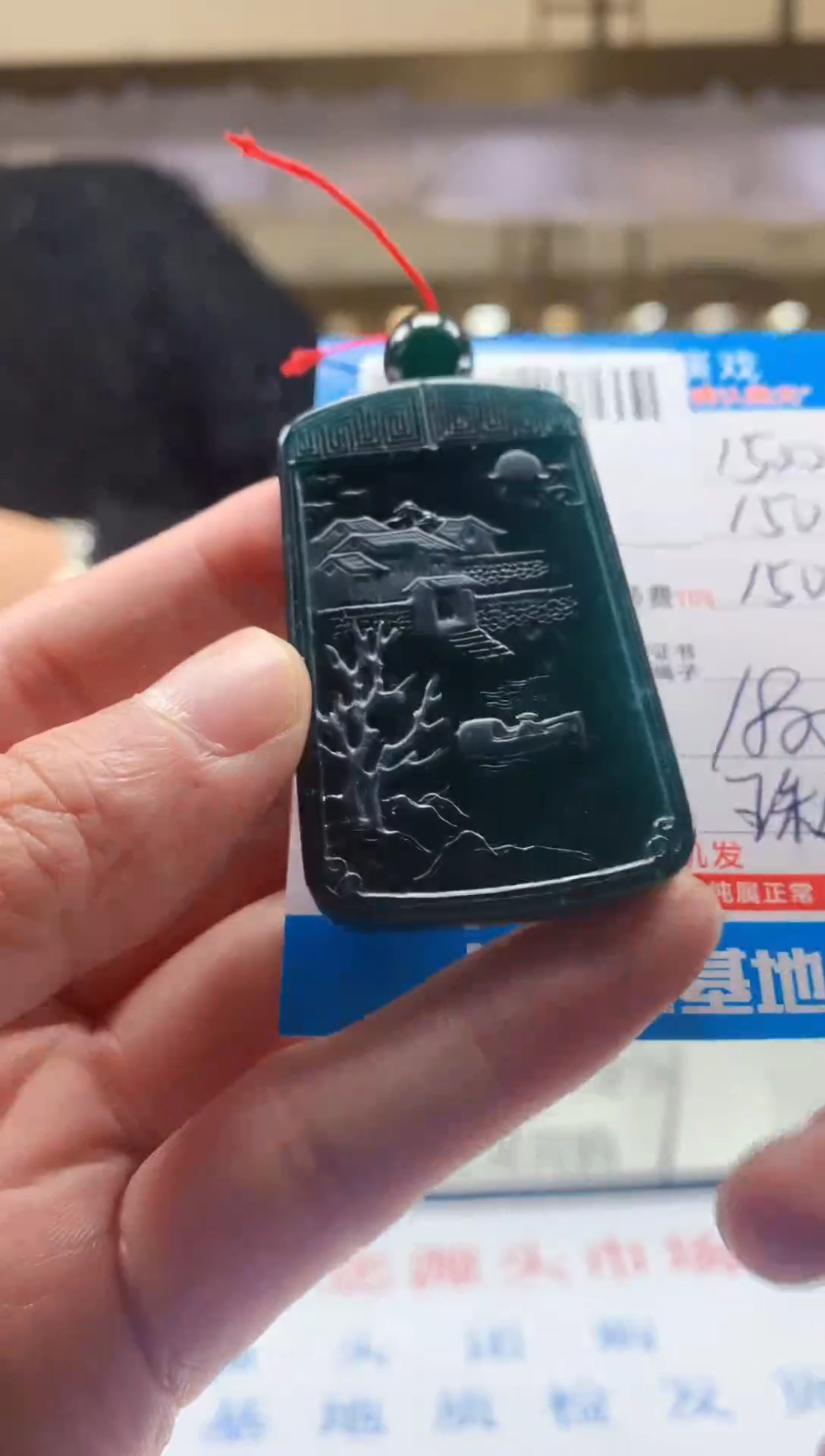 未镶嵌定制翡翠天然翡翠A货拍一发一