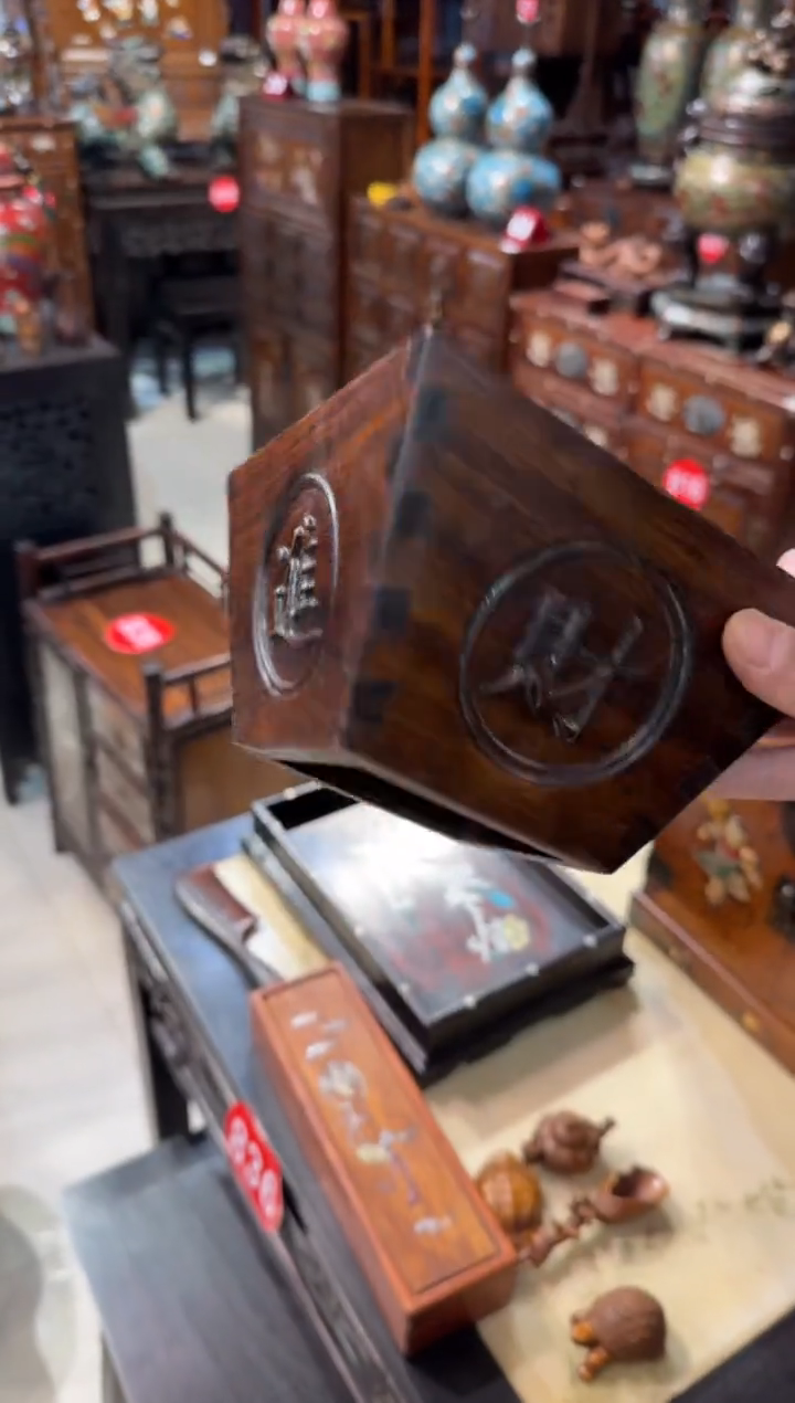 木木头款财源广进黄斗118