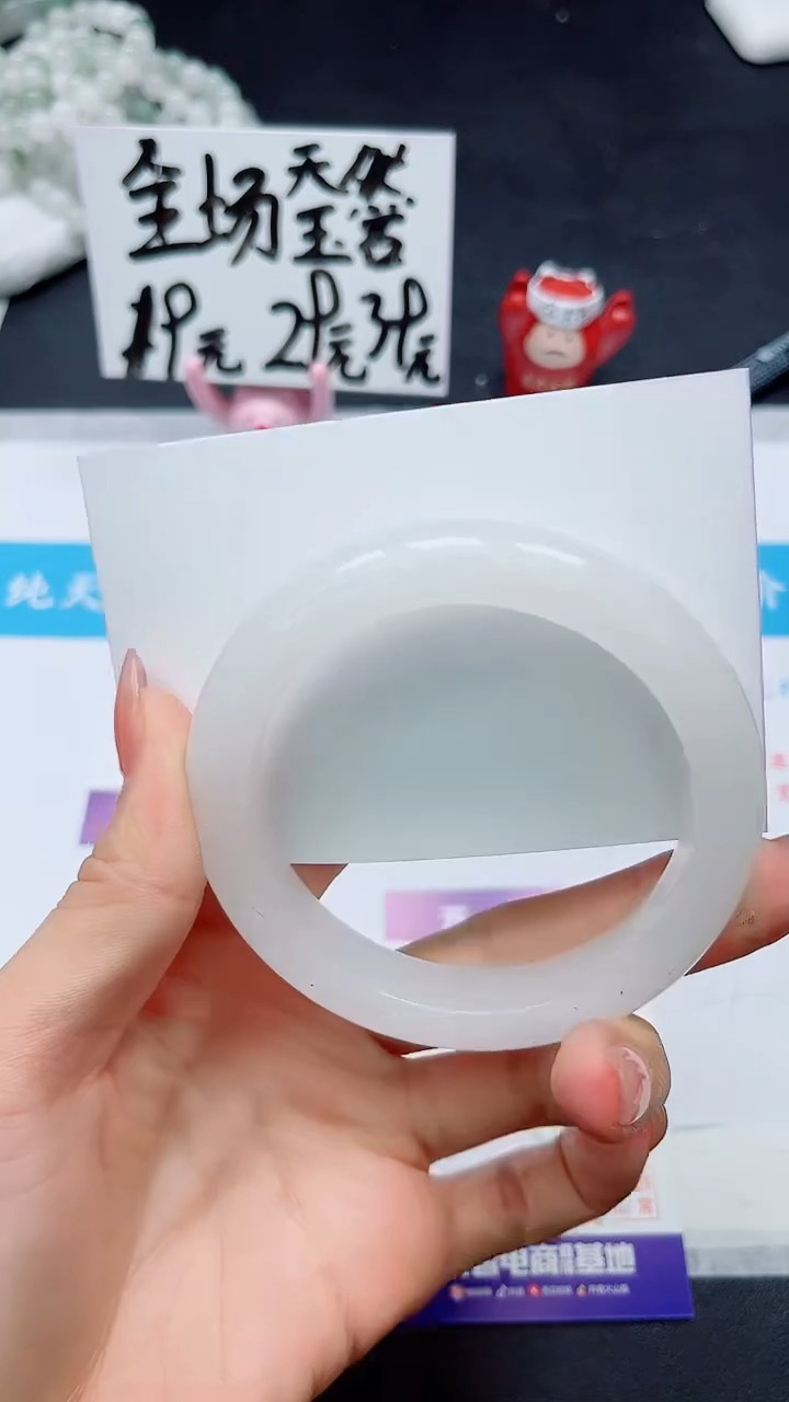 【闪购商品】石英质玉未镶嵌手镯117