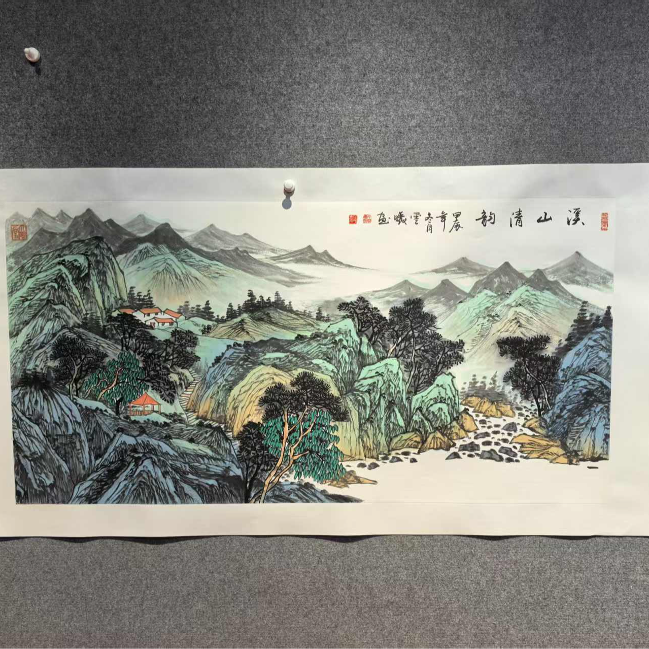 李云曦老师溪山清韵四尺国画作品