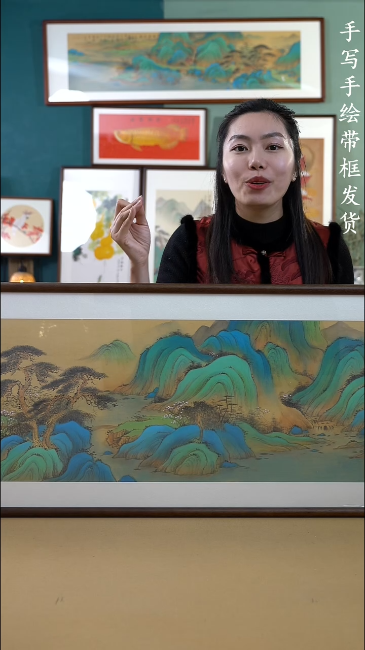【闪购商品】国画50*165  千里江山手写作品A573