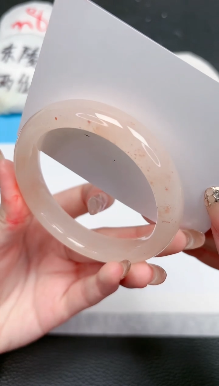 【闪购商品】石英质玉手镯未镶嵌186-56.8