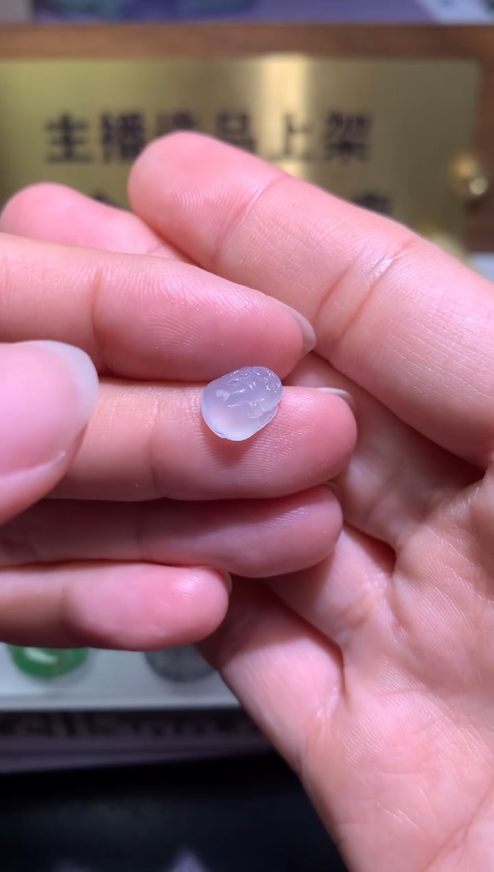 【闪购商品】定制翡翠未镶嵌毛货