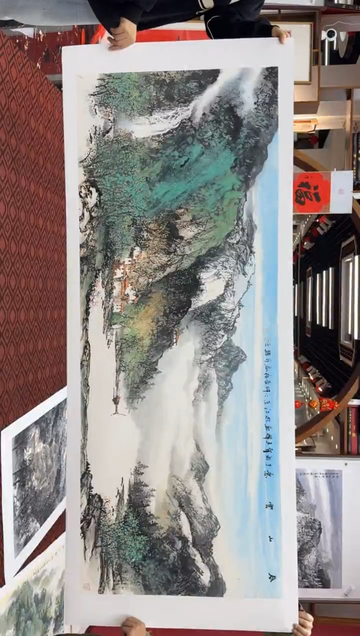 【闪购商品】国画国画绘画山水花鸟