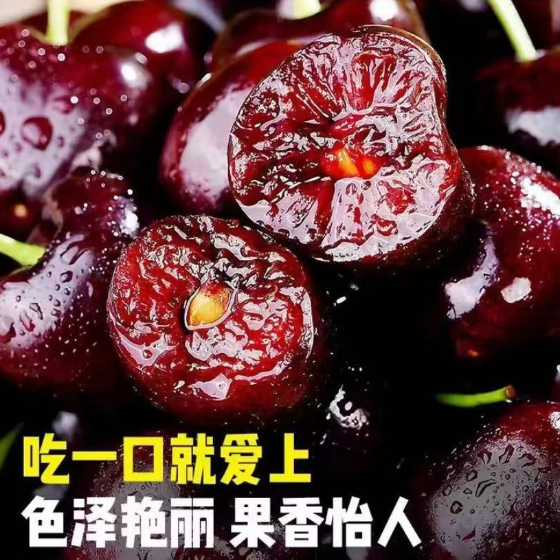 美-早新鲜头 茬美味多汁 买三斤送两斤 脆甜可口 石榴石榴