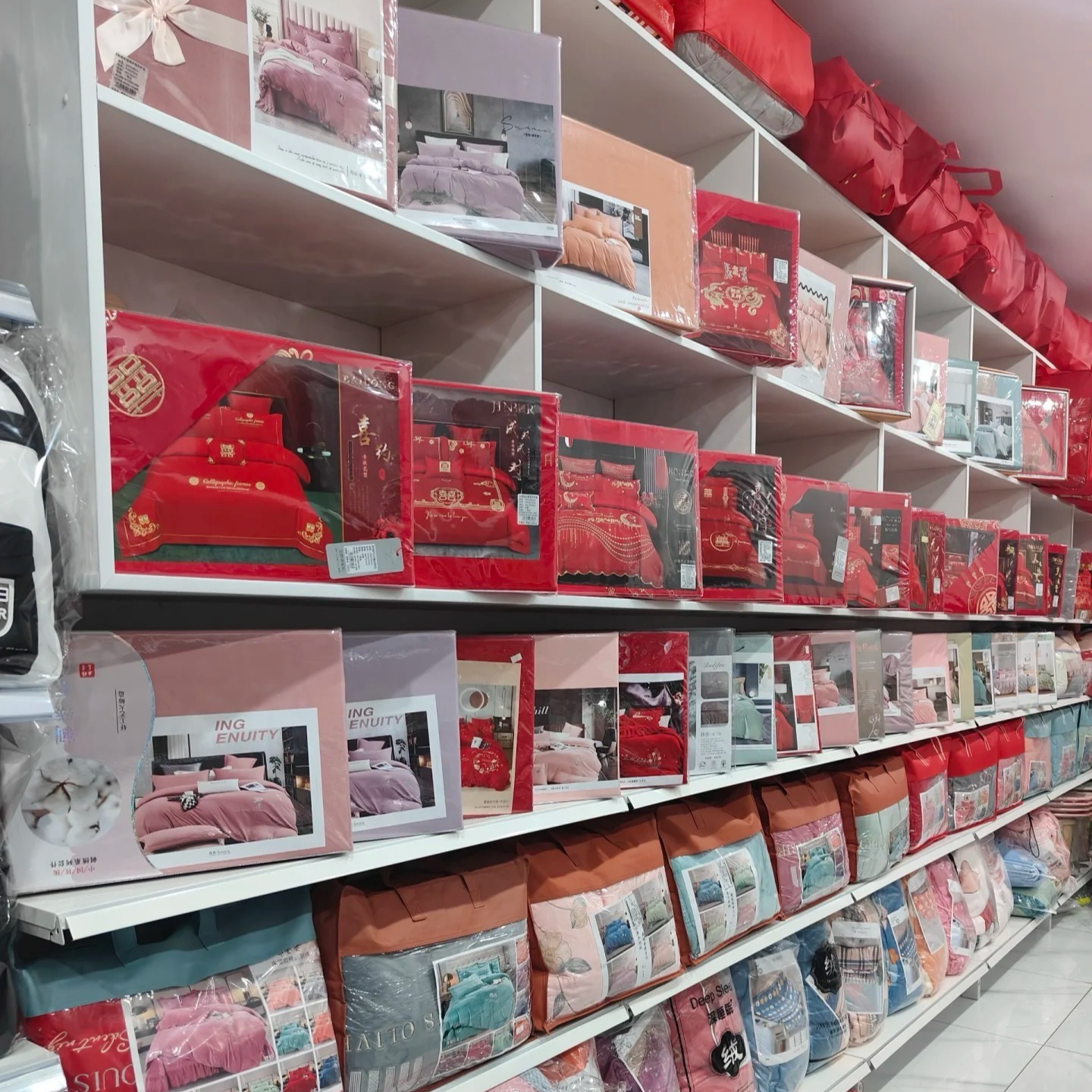 孤品床品被套链接（以直播间为准）按编号下单（偏远地区包邮链接